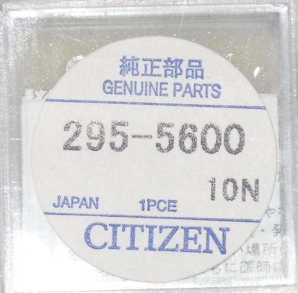 Citizen Watch Capacitor 295-5600, MT920, fit Eco Drive C650 E810 E811 7821 B620