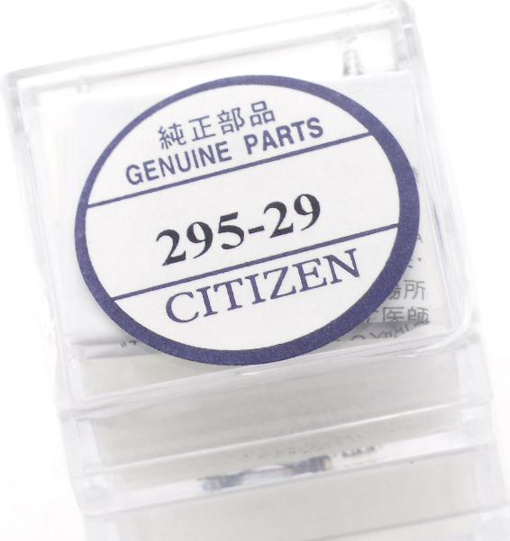 Citizen Eco-Drive 295-29 (295-2900) MT621 Rechargeable Battery Capacitor