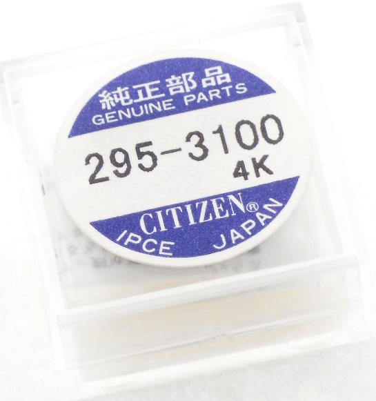 Citizen Eco-Drive 295-31 / 295-3100 MT1620 Rechargeable Battery Capacitor Sealed
