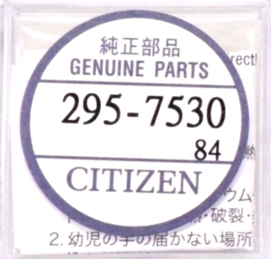 Citizen Watch Capacitor for Eco-Drive CTL621 Genuine Part 295-7530