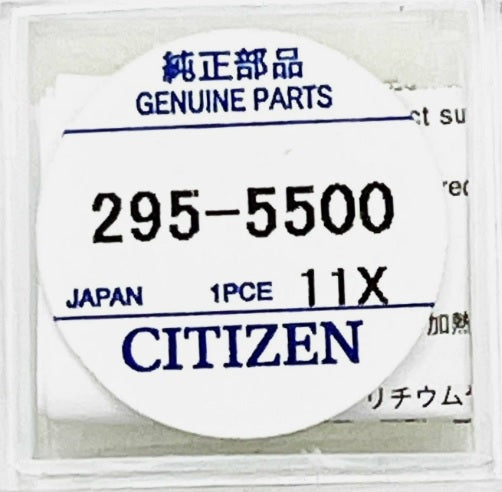 Citizen watch Capacitor 295 5500, MT621 Eco Drive 8510A, 8511A, 8512A, 8515