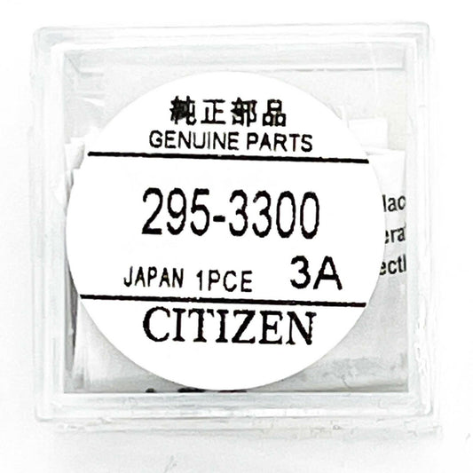 Citizen Watch Capacitor 295 3300, 621 Fit Eco Drive 8511A, 8512A  8515A, 8626A