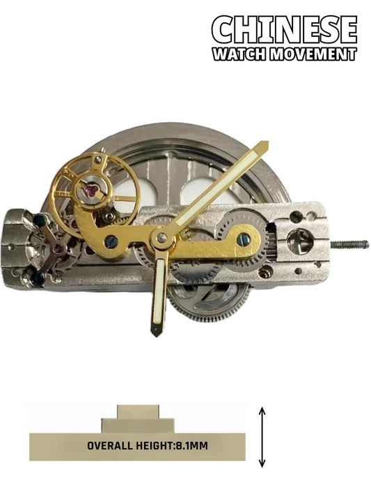Chinese Watch Movement Corum Golden Bridge 2Hands, Overall Height 8.1mm