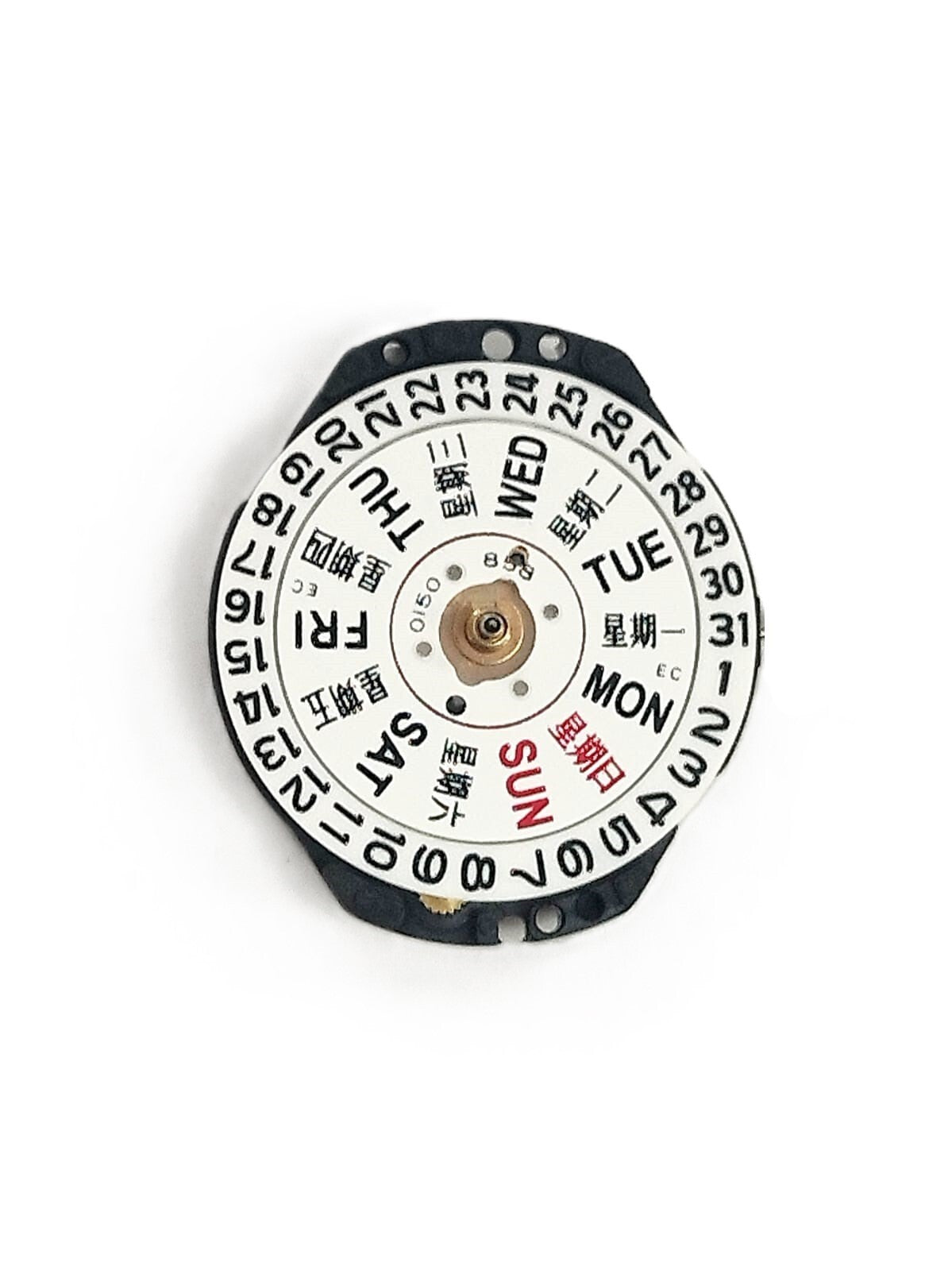 Seiko / Hattory Quartz Movement 3 Hands VX83 Day & Date Watch Parts