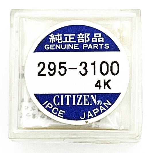 Citizen Watch Capacitor 295-3100, MT1620 fit Eco Drive 9410M, 9415M,9417M, 9447M