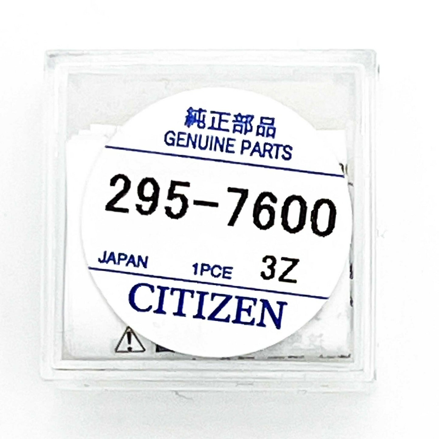 Citizen Watch Capacitor 295-76 for Eco-Drive MT516F 295.76 Genuine Part 295-7600