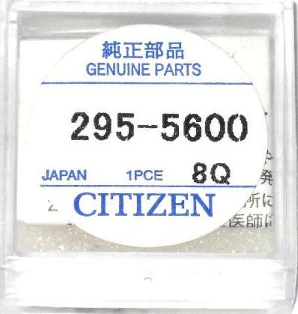Citizen Watch Capacitor 295-5600, MT920, fit Eco Drive C650 E810 E811 7821 B620