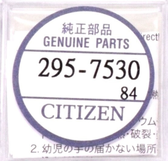 Citizen Watch Capacitor for Eco-Drive CTL621 Genuine Part 295-7530