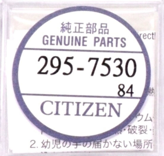 Citizen Watch Capacitor for Eco-Drive CTL621 Genuine Part 295-7530