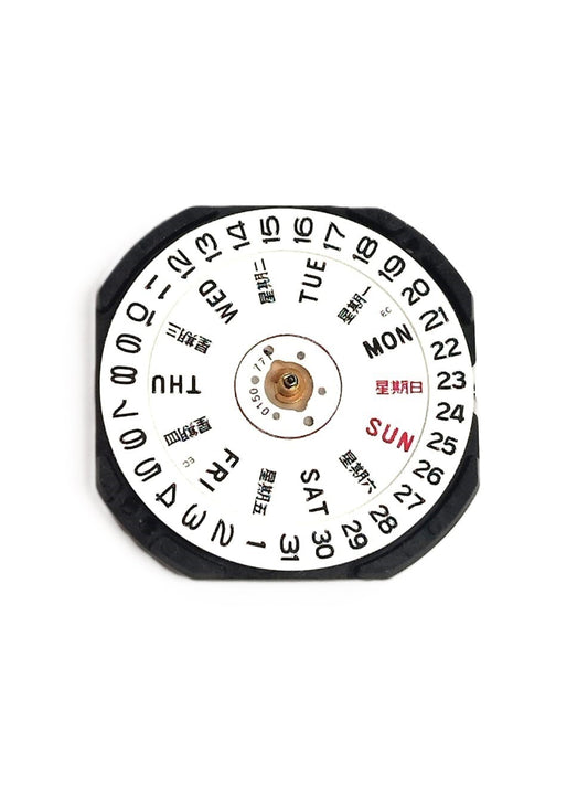 Watch Movement Quartz Seiko / Hattory VX33 Day & Date Japan Made Height 4.5mm