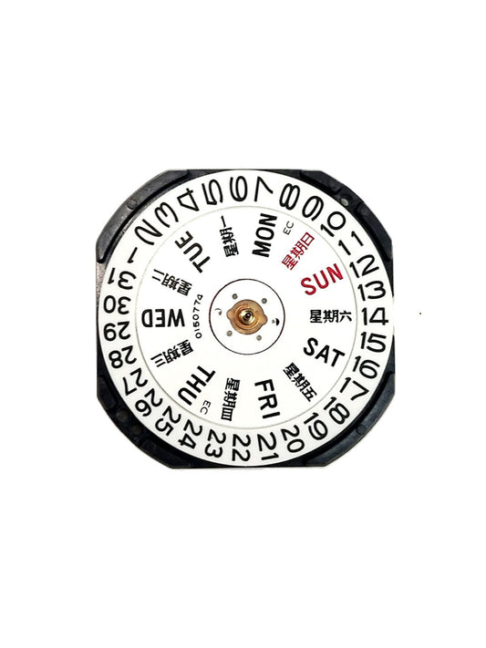 Hattory VX43 Day & Date Seiko Watch Movement Quartz