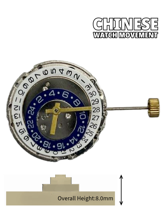 Automatic Chinese Watch Movement 8209-BLUE 3Hands Date at 3.00