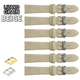 6PCS Lizard Grain Flat BEIGE Unstitched Genuine Leather Watch Band Size (12MM - 24MM) - Universal Jewelers & Watch Tools Inc.