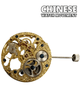 Chinese Self Winding Watch Movement 9916 3Hands, Second hand at 6:00 Overall Height 5.8mm - Universal Jewelers & Watch Tools Inc.