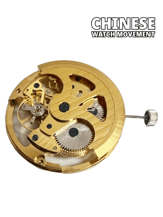 Automatic Skeleton Chinese Watch Movement G3202Z 3Hands Overall Height 7.5mm - Universal Jewelers & Watch Tools Inc.