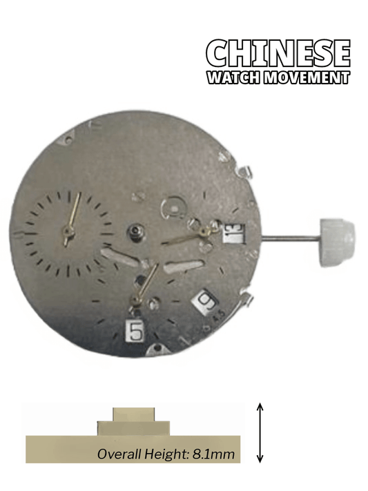 Chinese Automatic Multifunction Watch Movement DG3836 DT6 Overall Height 8.1mm - Universal Jewelers & Watch Tools Inc.