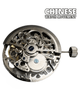 Automatic Skeleton Chinese Watch Movement G3261 3Hands Overall Height 7.5mm - Universal Jewelers & Watch Tools Inc.