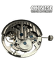 Automatic Skeleton Chinese Watch Movement G3211 3Hands Overall Height 7.6mm - Universal Jewelers & Watch Tools Inc.