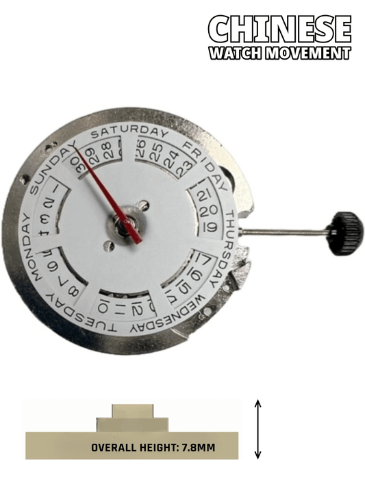 Chinese Automatic Watch Movement T16, 3 Hands DAY/DATE Overall Height 7.8mm - Universal Jewelers & Watch Tools Inc.