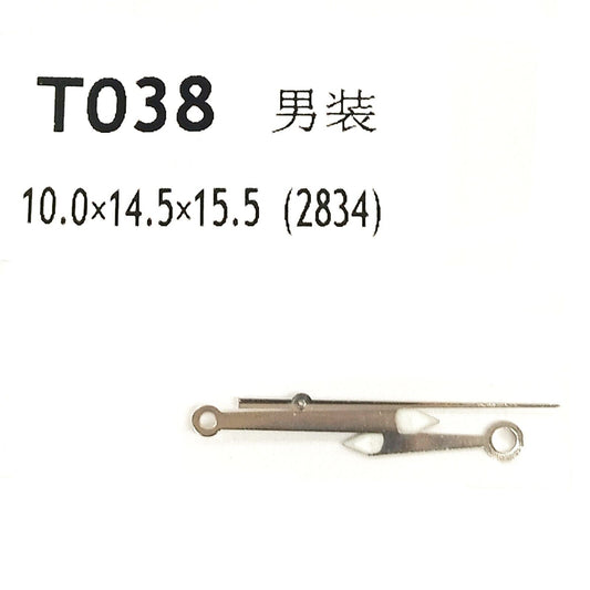 Watch Hands For Tissot Silver Fits to Caliber 2824,2836,2834 and 2892 - Universal Jewelers & Watch Tools Inc.