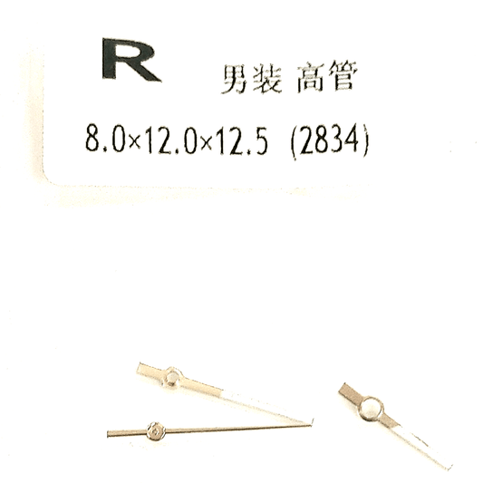 Watch Hands Silver - Tone Fits to Caliber 2834,2836,2824 and 2892 - Universal Jewelers & Watch Tools Inc.