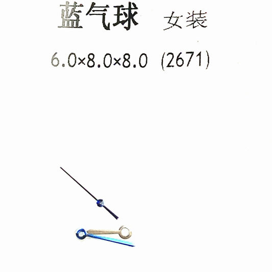 Watch Hands Silver with Blue Fits to Caliber 2671 - Universal Jewelers & Watch Tools Inc.