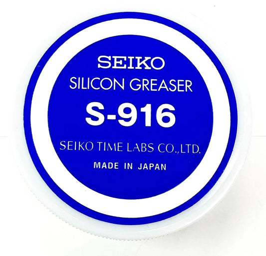 Seiko S - 916 Silicon Sealing Grease Lubricator for O - Ring and Gasket - Universal Jewelers & Watch Tools Inc.