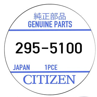 CITIZEN 295-51 Eco Drive Capacitor 295-51 (MT621)