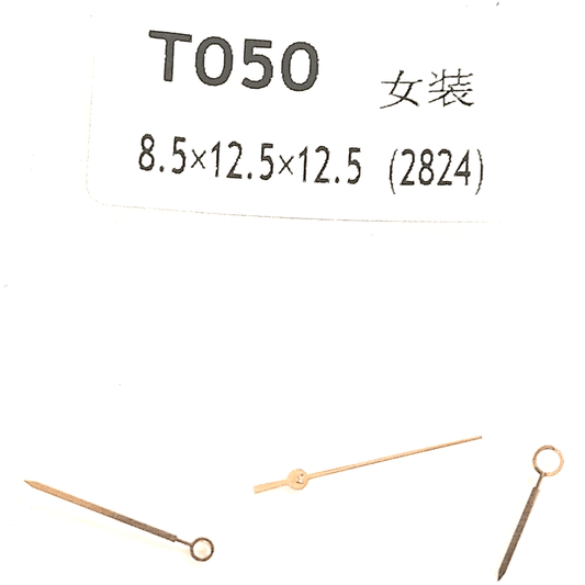 Watch Hands For Tissot Rose Gold Fits to Caliber 2824,2836,2834 and 2892 - Universal Jewelers & Watch Tools Inc.