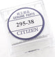 Citizen Watch Capacitor 295 - 3800, 1 Pack 1 Eco Drive Capacitor Original, Available for Bulk Order - Universal Jewelers & Watch Tools Inc.