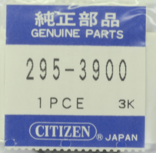 Citizen Watch Capacitor 295 - 3900, 1 Pack 1 Eco Drive Capacitor Original, - Universal Jewelers & Watch Tools Inc.