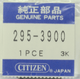 Citizen Watch Capacitor 295 - 3900, 1 Pack 1 Eco Drive Capacitor Original, - Universal Jewelers & Watch Tools Inc.