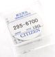 Citizen Watch Capacitor 295 - 6700, 1 Pack 1 Eco Drive , - Universal Jewelers & Watch Tools Inc.