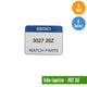 Seiko Capacitor - 3027, 26Z - 1 Pack 1 Capacitor, Available for bulk order - Universal Jewelers & Watch Tools Inc.