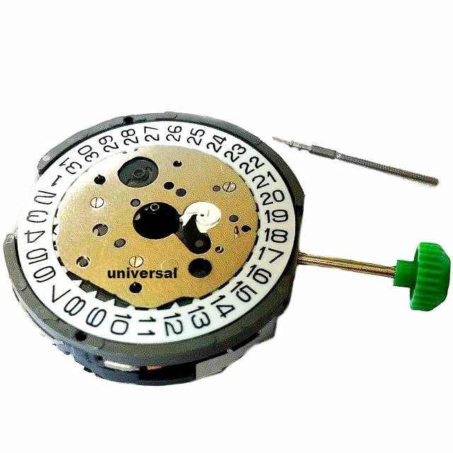 Brand New Citizen/Miyota FS60 Quartz Movement - Universal Jewelers & Watch Tools Inc.