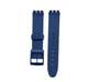 Swatch Replacement Plastic PVC Watch Band Diamond Textured without Pins 17mm - Universal Jewelers & Watch Tools Inc.