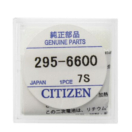 CITIZEN 295-67 Eco Drive Capacitor 295-67 (MT416)