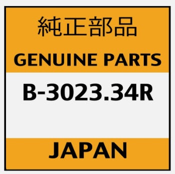 Seiko Kinetic Watch Capacitor 3023 34R Rechargeable Battery