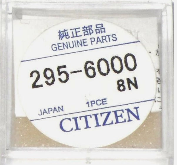 Citizen Eco Drive Watch Capacitor 295-6000 MT621 B232, B233M, B236M, B237M