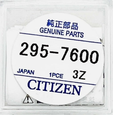 Citizen Watch Capacitor 295-76 for Eco-Drive MT516F 295.76 Genuine Part 295-7600