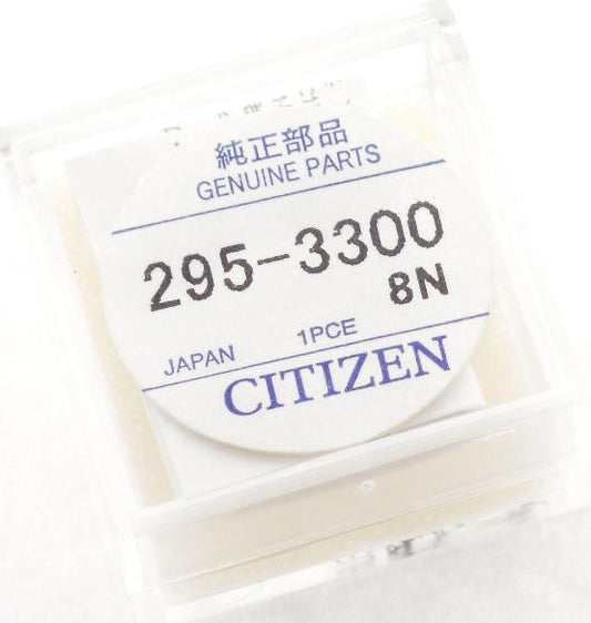 Citizen Watch Capacitor 295 3300, 621 Fit Eco Drive 8511A, 8512A 8515A, 8626A