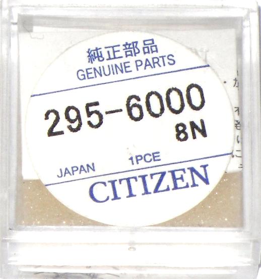 Citizen Eco Drive Watch Capacitor 295-6000 MT621 B232, B233M, B236M, B237M
