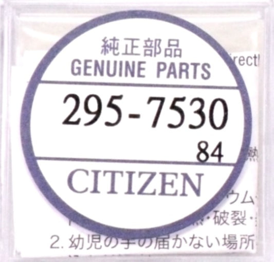 Citizen Watch Capacitor for Eco-Drive CTL621 Genuine Part 295-7530