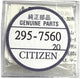 Citizen 295-756 (295-7560) capacitor ML2016 for U200 watches battery 3V