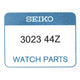 SEIKO 3023-44Z KINETIC WATCH CAPACITOR BATTERY FOR 5M62 5M63 5M65