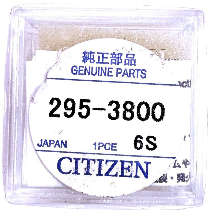 Citizen 295-38 (295-3800) capacitor MT920 for Eco Drive watches battery 10V C601