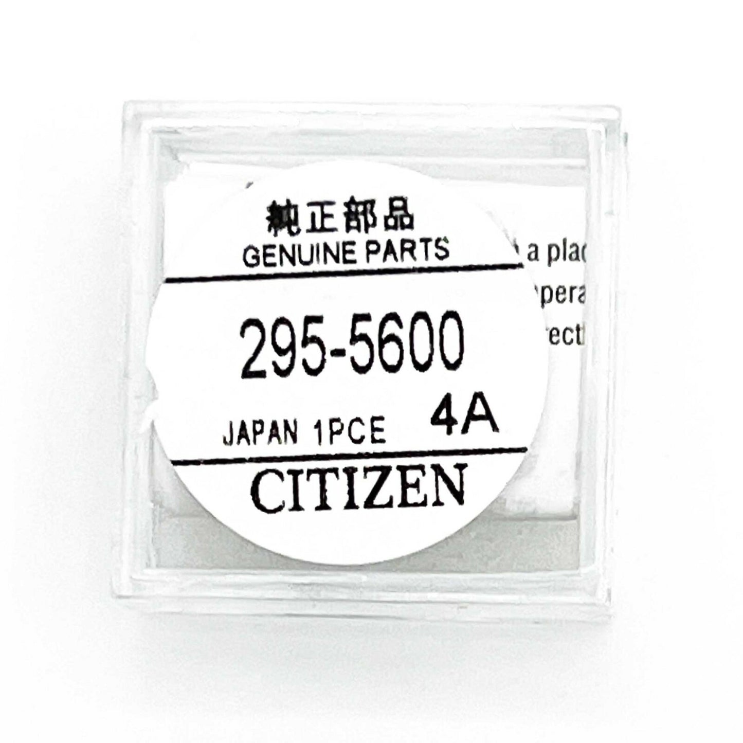 Citizen Watch Capacitor 295-5600, MT920, fit Eco Drive C650 E810 E811 7821 B620 