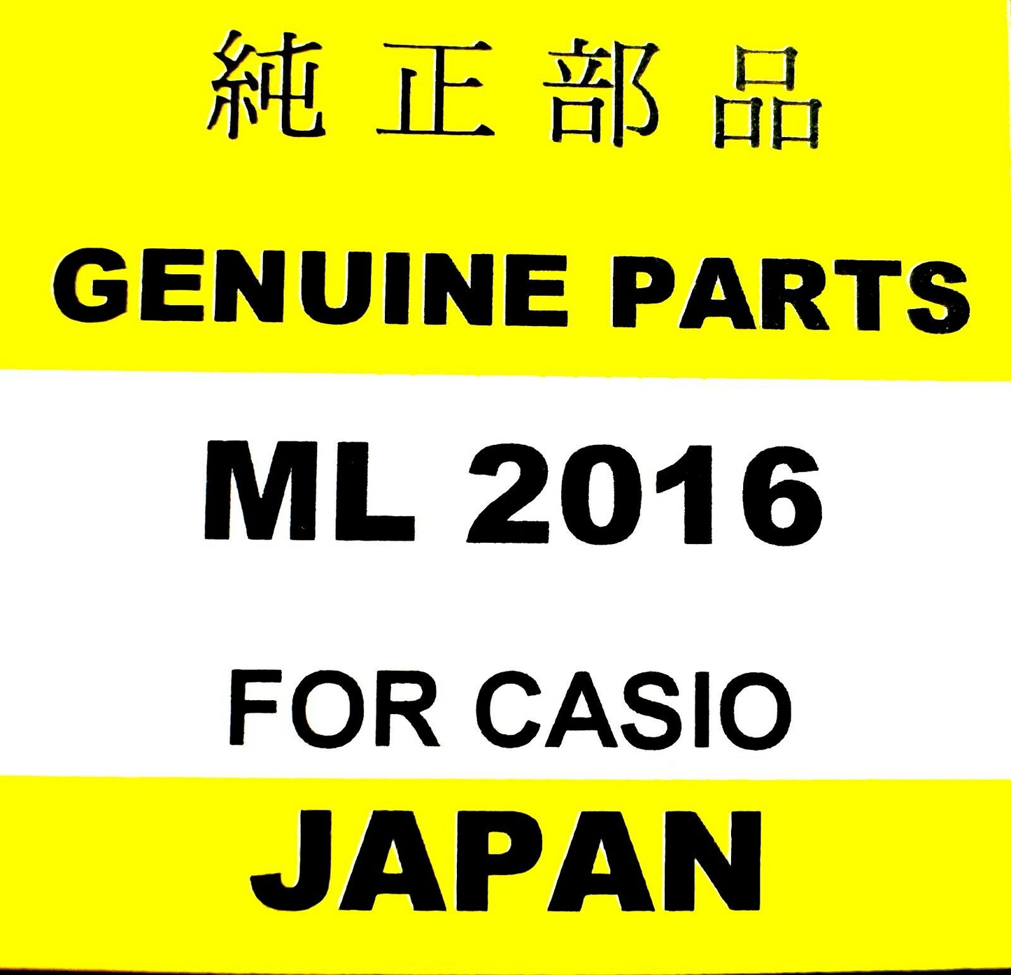 Rechargeable Solar Battery for Casio watch ML2016,Casio GSHOCK &More