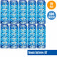Renata 337 Watch Cell Battery SR416SW, Pack of 10 to 200