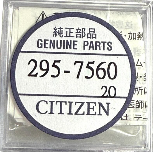 Citizen 295-756 (295-7560) capacitor ML2016 for U200 watches battery 3V